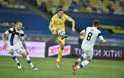 Финляндия - Украина 0-0. Онлайн-трансляция матча
