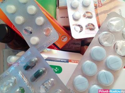Ростовчане столкнулись с проблемой при получении бесплатных лекарств от COVID-19