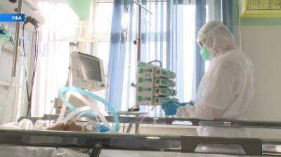 «Поддаются лечению тяжелее»: врачи рассказали о работе ковид-госпиталя РКБ в Уфе