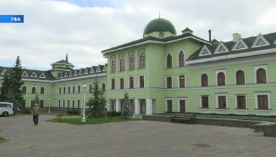 В Уфе откроют новый корпус Российского исламского университета