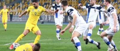 Сборная Украины обыграла Финляндию в отборочном матче чемпионата мира