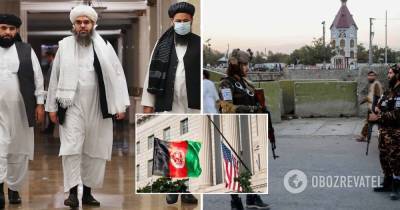 Война в Афганистане: делегация США и "Талибан" проведут первую встречу на международном уровне