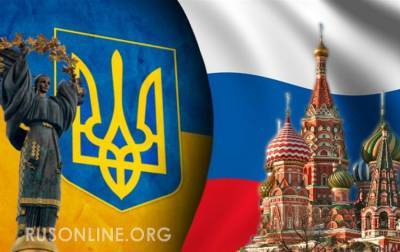 Киев замер в ожидании: Через два дня в Москве будет решаться судьба Украины