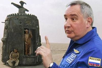 «Рогозин окончательно дискредитировал космонавтику»