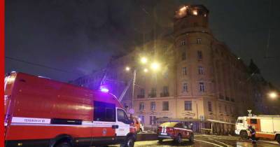 В Петербурге локализовали пожар в историческом жилом доме на набережной Карповки