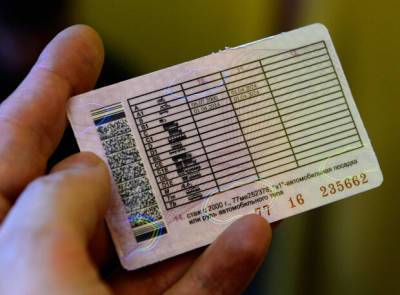 За что у украинцев забирают водительские права: список нарушений и как вернуть удостоверение