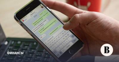 Телефонные мошенники стали чаще использовать поддельные удостоверения МВД