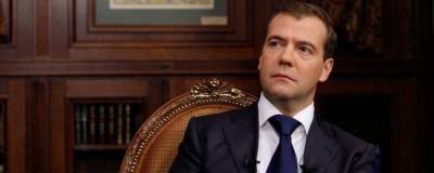 Медведев считает, что Россия с весны находится в пятой фазе пандемии