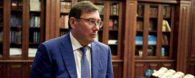 Экс-генпрокурор Луценко предложил Зеленскому покинуть пост, чтобы спасти Украину от РФ