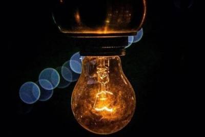 Электроэнергии не будет в нескольких домах Читы 1 ноября