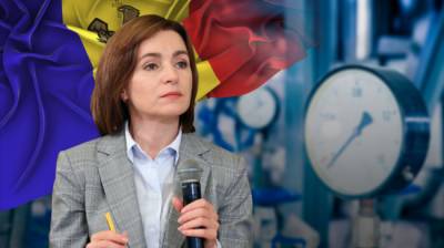 Санду заявила, что Молдавия удовлетворена условиями контракта с «Газпромом»