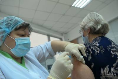 Кемеровчане старше 60 лет получат подарки за вакцинацию от COVID-19