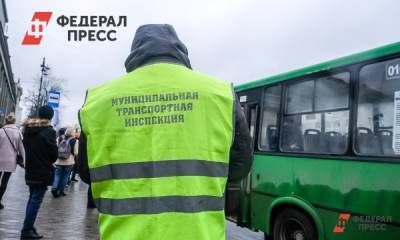 Во Владивостоке подорожал проезд в общественном транспорте