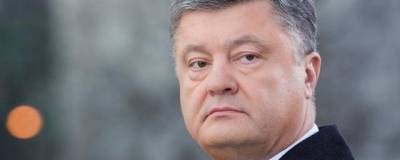 Порошенко заявил, что Россия в скором времени возьмет «энергетический реванш»
