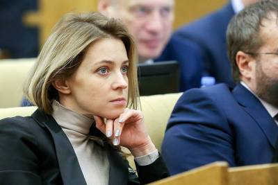 Поклонская заявила, что не боится угроз Украины об экстрадиции
