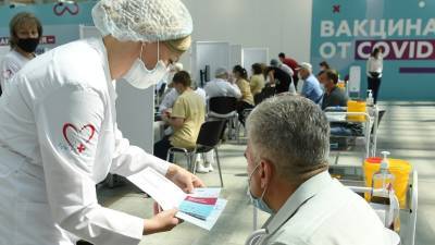 Плата за денежные переводы и новый сертификат о вакцинации: что изменится в жизни россиян в ноябре
