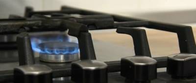 В Украине взлетят тарифы на газ в ноябре: кого коснется