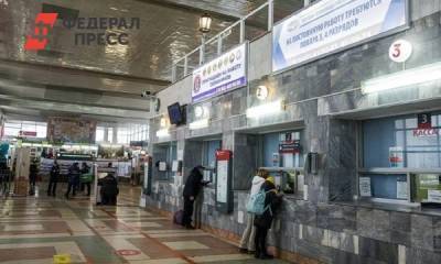 В Сургуте проведут масштабную реконструкцию железнодорожного вокзала