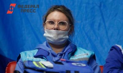 Российские врачи близки к массовому увольнению