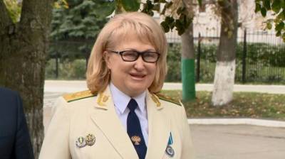 Экс-прокурор области Наталья Канцерова получила новое назначение