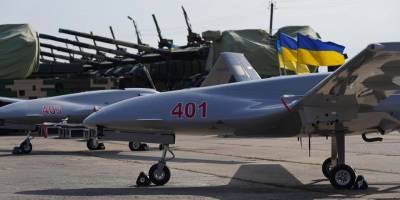 Турция назвала украинскими используемые в Донбассе беспилотники Bayraktar