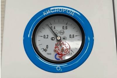 Для белгородских больниц закупят 628 мобильных кислородных концентраторов