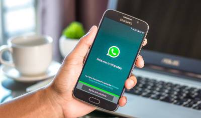 WhatsApp перестал работать на устаревших устройствах