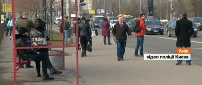 Красная зона в Киеве: как с 1 ноября будет работать транспорт