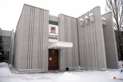 В России растёт интерес к строительству крематориев