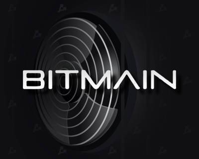 Bitmain объявил о назначении нового генерального директора
