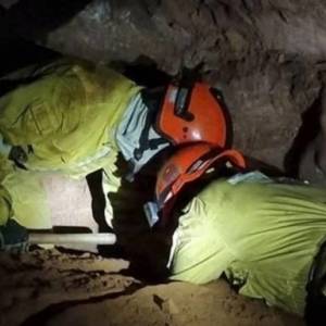 В результате обрушения пещеры в Бразилии погибли девять человек