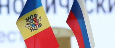 Президент Молдавии Майя Санду: страна довольна контрактом, заключенным с российским «Газпромом»
