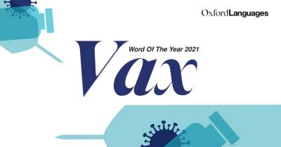 Оксфордский словарь выбрал "слово года", лучше всего отражающее атмосферу в обществе