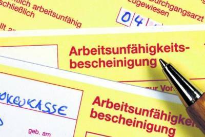 Германия: Непривитым при заболевании COVID-19 теперь больничный не оплатят