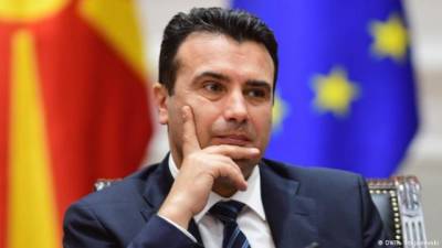 Зоран Заев - Премьер Северной Македонии объявил об отставке - hubs.ua - Украина - Македония - Скопье
