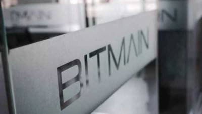 Bitmain назначили нового CEO