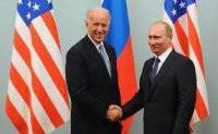 США и Россия ведут негласные переговоры
