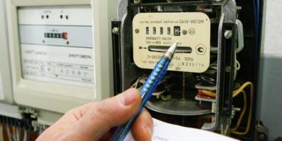 В России предложили удвоить штрафы за неоплату электроэнергии