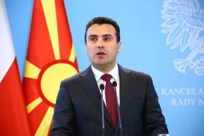 Премьер-министр Северной Македонии ушёл в отставку