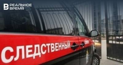 В Казани по факту отравления семьи бытовым газом возбуждено уголовное дело