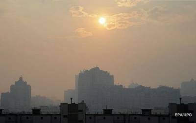 Киев попал в ТОП-10 городов мира с самым грязным воздухом