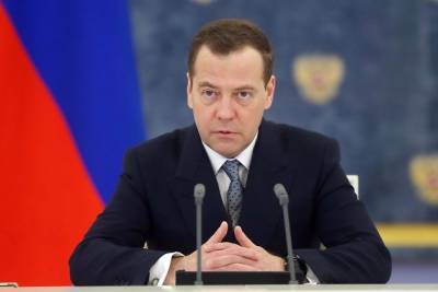 Медведев призвал страны отказаться от национализма вакцин против COVID-19