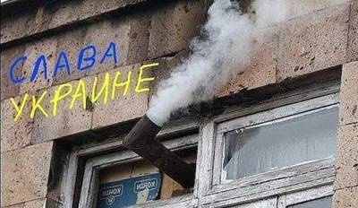 Поставщики газа на Украине подняли его цену в ноябре до 40 гривен за куб
