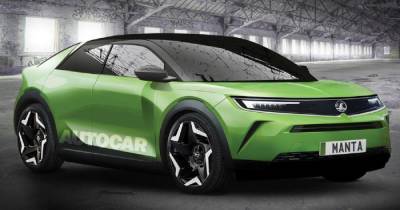 Opel возродит знаменитую модель: это будет электрокар с запасом хода до 700 км
