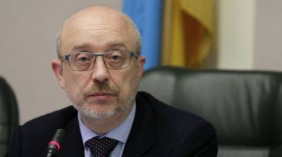 Вице-премьер-министр Резников подал заявление об увольнении