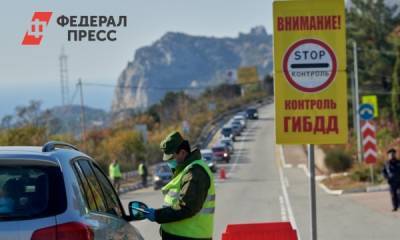 Из-за блокпостов люди не могут попасть в Севастополь