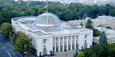 В украинском парламенте сочли Литву и Латвию предателями