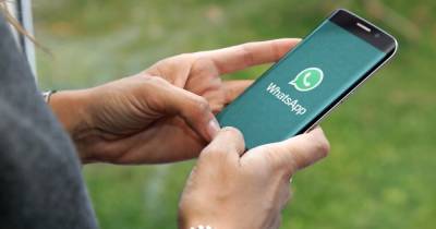 У кого с 1 ноября возникнут проблемы с WhatsApp: список смартфонов