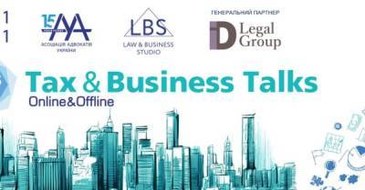 Tax&Business Talks — 2021 A2B Forum податковий форум