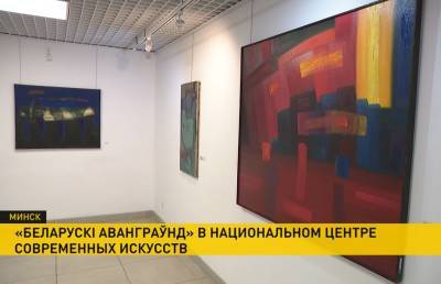 В НЦСИ открылась выставка памяти художника и коллекционера Андрея Плесанова